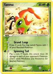 Pokemon EX Unseen Forces Uncommon Card - Yanma 50/115