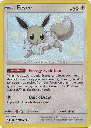 Eevee - SV41/SV94 - Shiny Rare Sun & Moon: Hidden Fates Singles