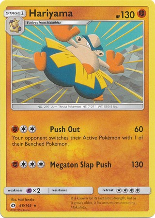 Hariyama 68/149 Rare - Pokemon Sun & Moon Base Set Single Card