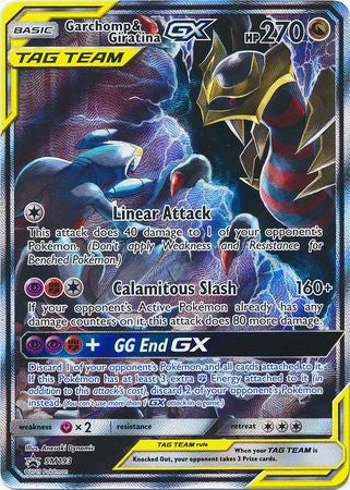 Garchomp & Giratina GX - SM193 - Promo