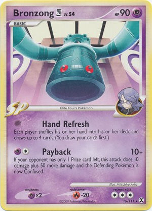 Pokemon Platinum Rising Rivals Single Card Rare Bronzong E4 16/111