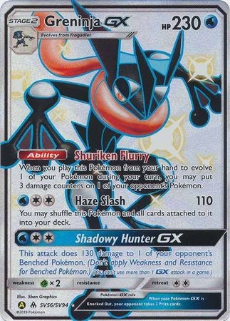 Greninja GX - SV56/SV94 - Shiny Ultra Rare Sun & Moon: Hidden Fates Singles