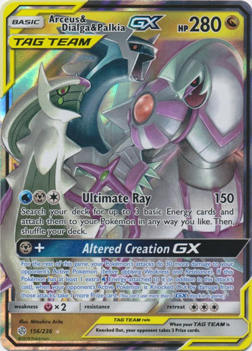 Arceus & Dialga & Palkia-GX - 156/236 Cosmic Eclipse
