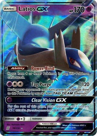 Latios GX - 78/236 - Ultra Rare Sun & Moon: Unified Minds