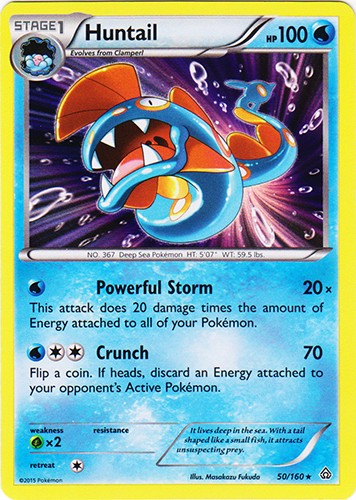 Huntail 50/160 - Holo Rare Pokemon XY Primal Clash Card
