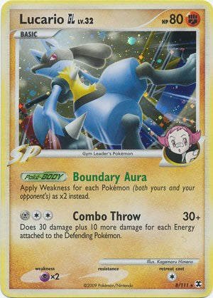 pokemon platinum rising rivals card list Rising Rivals Card List