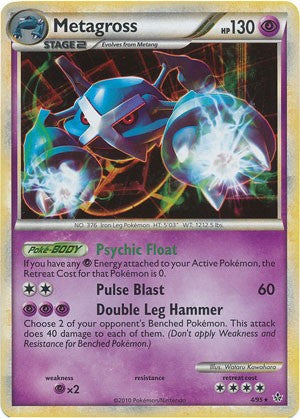 Pokemon Card HS Unleashed Single Card Holofoil Rare Metagross 4/95