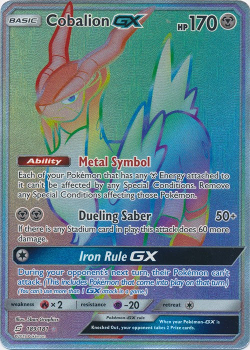 Cobalion-GX (Hyper Rare) - 189/181 Pokemon » SM Team Up