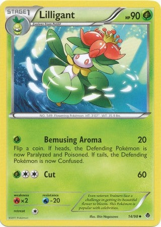 Pokemon Emerging Powers Uncommon Card - Lilligant 14/98