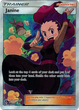 Janine - 210/214 - Full Art Ultra Rare Sun & Moon: Unbroken Bonds