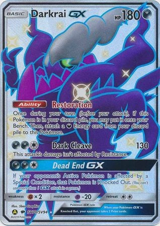Darkrai GX - SV70/SV94 - Shiny Ultra Rare Sun & Moon: Hidden Fates Singles